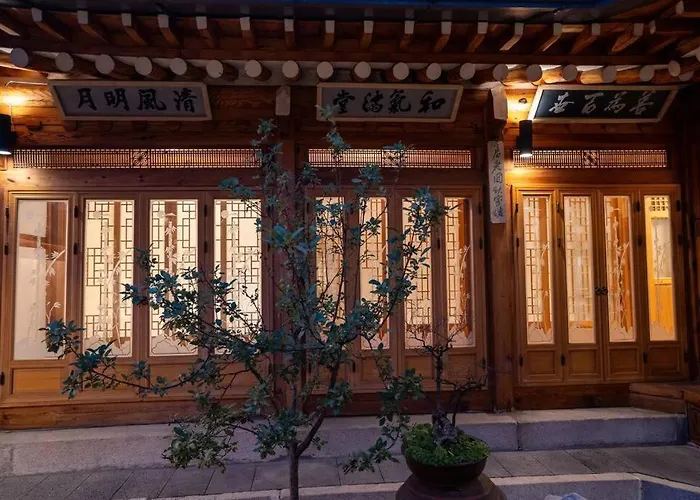 빌라 허심재